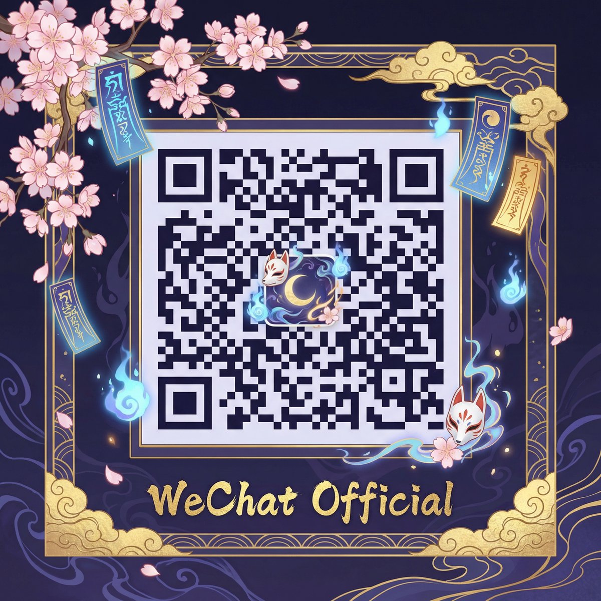 母狗微信